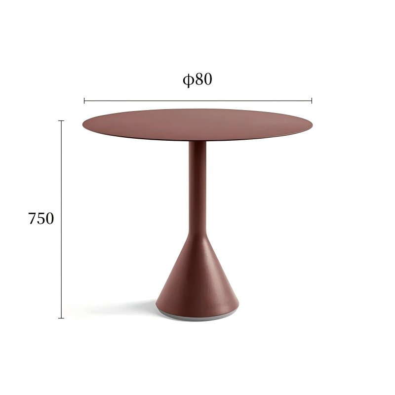栅格系列桌椅组合锥形桌锈红色规格